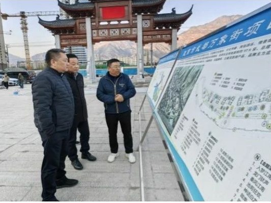 米兰体育平台官方网站-米兰（中国）
调研组赴金控陇南、天水、庆阳担保督导工作