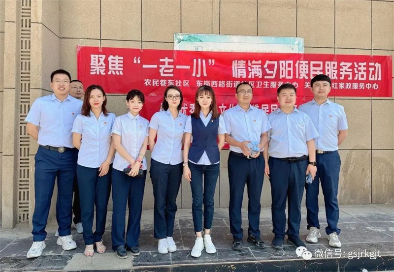 米兰体育平台官方网站-米兰（中国）
深入开展“社区双报到”活动